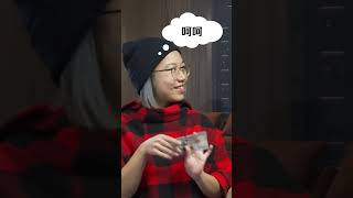 不斷賺錢的簡單方法😂 你學會了嗎？ 訂閱 ⬇️
