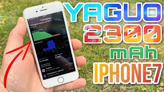 ОБЗОР Аккумулятора для iPhone YAGUO за 7$ ЛУЧШЕ ОРИГИНАЛА - Новая Жизнь Айфон 7