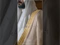 زفه يالابس البشت واليله زفافك حان تستاهل احلى القصايد والالحان اطلبها باسم من تحب للطلب 0550113670 زفه يالابس البشت واليله زفافك حان تستاهل احلى القصايد والالحان اطلبها باسم من تحب للطلب 0550113670