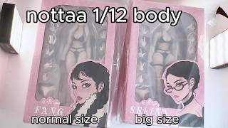 Nottaa Collection 1/12 Female  Body Xiaofang &amp; Serena  #廣東話 #玩具開箱