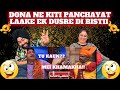 Punjabi reaction on hasb e haalranjha vs mirza ena dona ne kiti panchayat laake ek dusre di bistii