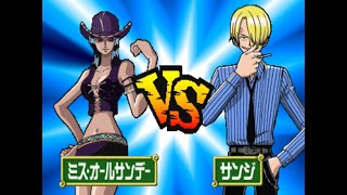 One Piece: Grand Battle! 2 (Playstation 1) Stage 3 Robin vs Sanji - Event Battle Mode