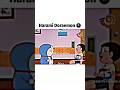 Harami Doraemon 🌚 #doremon #nobita #harami #trending #shorts #shizuka #funny #cartoon #viralvideo