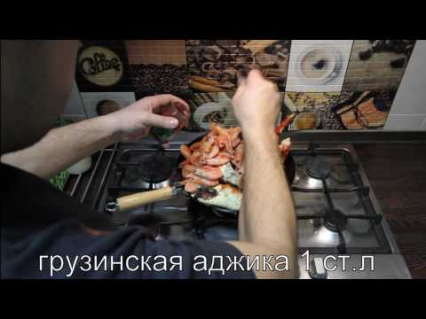 как приготовить креветки
