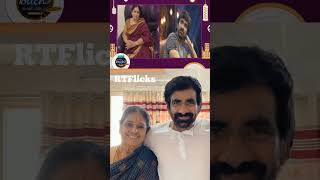 Rajyalakshmi Amma Garu