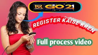 Rsgio24 application me Register kaise kren//full process in this video//please must watch!!!! screenshot 4
