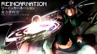 Reincarnation (REMIX)・リーインカーネーション「東方リミックス」