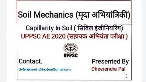 Capillarity In Soil । Capillarity In Soil Mechanics । Cappilarity Formula । Geotechnical Engineering