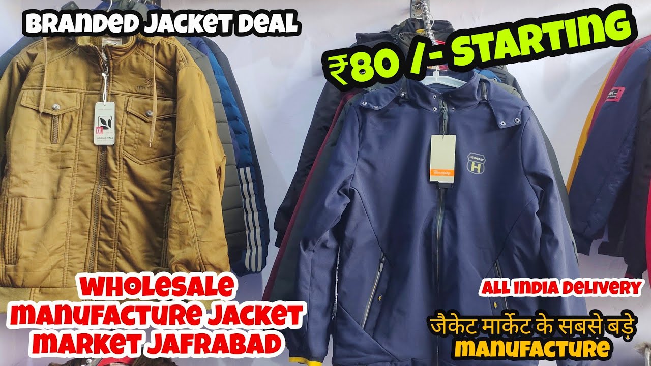 Cheapest Jacket Denim jacket Wholesale Market In Delhi Wholesale
