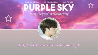 [THAISUB] BANG YEDAM — Purple Sky #jsjnsub