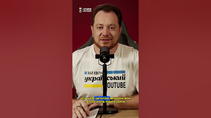 Мобілізація батька чотирьох дітей
