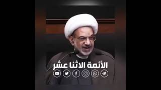 قتل رضيعا؟ هل ينتمي