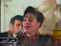 رويدا العاص ياطير ياطاير حفلة نادرة التلفزيون الاردني 