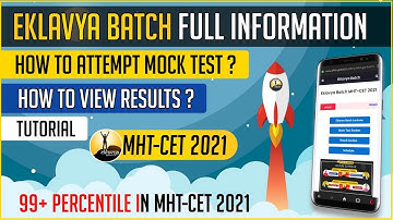 Eklavya Batch MHT-CET 2021 Regular Test & Lectures Details For Maharashtra | Dinesh Sir