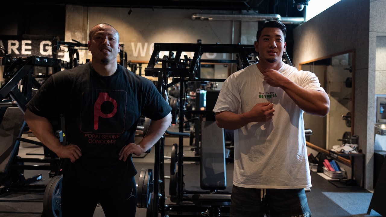竹本直人IFBB PROとポパイ関根選手の背中トレーニング 大会後初合トレ