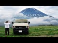 【車中泊キャンプ】富士山の絶景と高原で過ごす贅沢なひとり時間 | ハイエース | ASMR