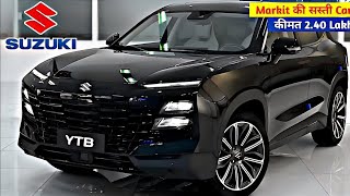 आख़िर आ गयी || 2024 SUZUKI NEW YTB || ₹3.50 Lakh💥| Features & Launch Date | Booking Open.🔥🔥🔥