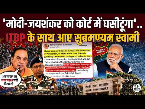 Subramanian Swamy sides with the army.. threatens to expose them in court!