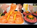 ASMR サーモン麺 ネギトロ丼 Salmon Noodles EATING SOUNDS | 咀嚼音 | MUKBANG | 먹방