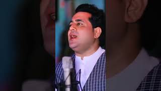 #shah farooq #pawarholakhalidhobijatimere