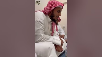 تلاوة رائعة برواية ورش عن نافع | عامر العولقي 💫📻