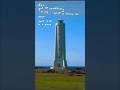 The Towering Skyscraper at the End of the Road, side B of our double release is out now
