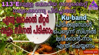 New Free Channels on Koreasat 5A @ 113°E and Ku band easy tracking method. Malayalam television tech