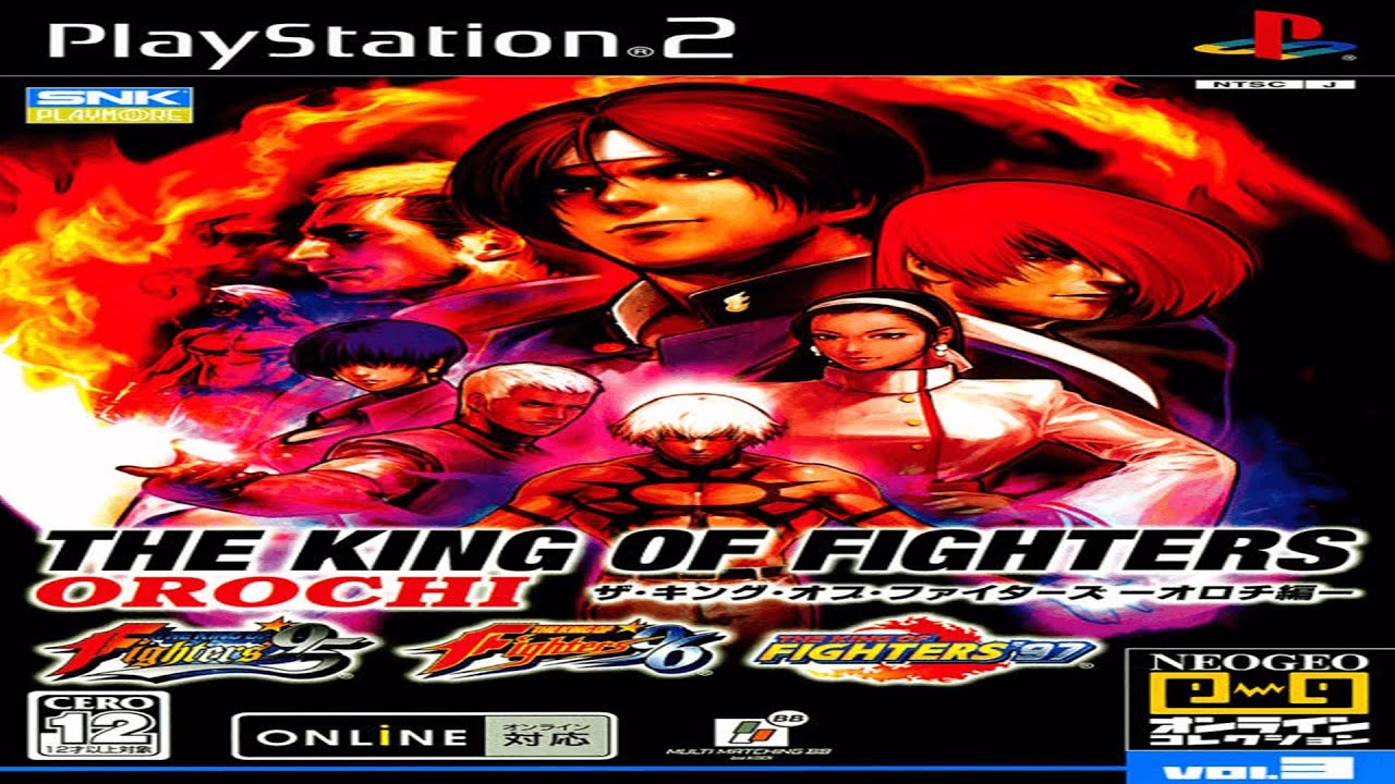 THE KING OF FIGHTERS '97 - (NTSC-J)