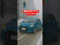 【教えて雪国の人】雪道は4WD(よんだぶるでー)でないと行けませんか #awd #チェーン #雪道