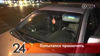 В Казани девушка на «Мицубиси» врезалась в такси В Казани девушка на «Мицубиси» врезалась в такси