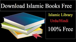 Islamic Urdu Hindi Books Free Download Pdf screenshot 2