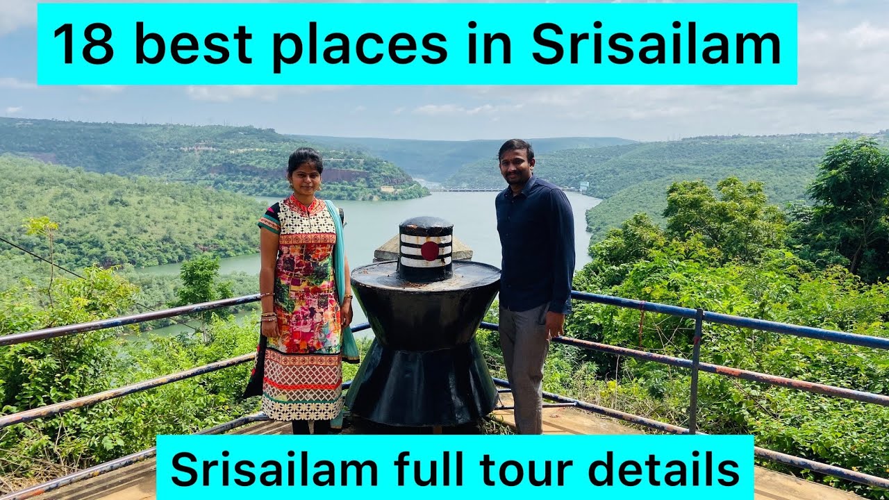 srisailam tourism video