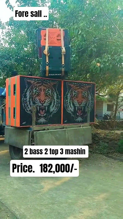 full DJ setup price in India #djsetup #djsetup #sound #shorts #trending #youtubeshorts #shortsfeed
