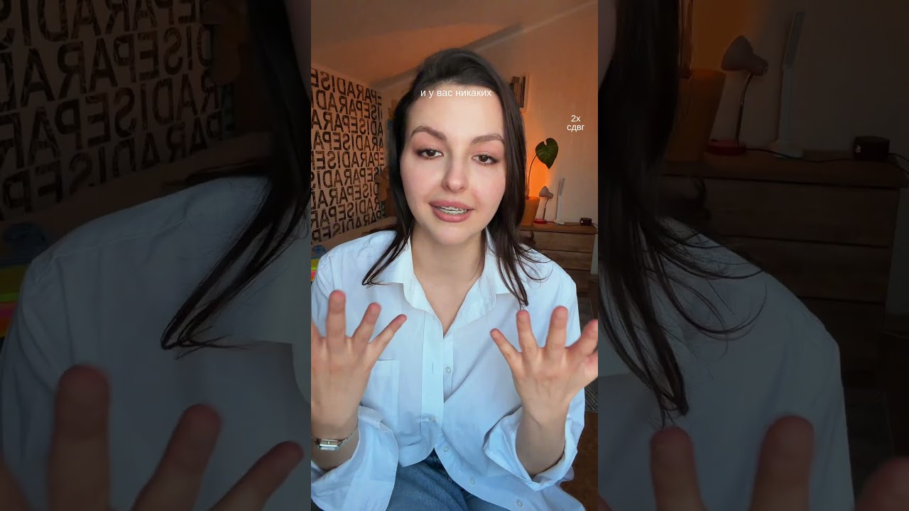 На 1-й минуте — самая хайповая штучка 🔥Что вы об этом думаете.Пишите в коммах: да/нет/уже пробовали