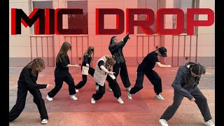 [K-POP IN PUBLIC] BTS (방탄소년단) 'MIC Drop' (MAMA dance break ver.) dance cover by StellarKids