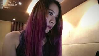 Phyuu Phwe ၊ ျဖဴ ေဖြး၊New Original Song၊ ”အေျဖမရွိဘူး“၊ ေရး-ခိုင္ျမဲသာ။