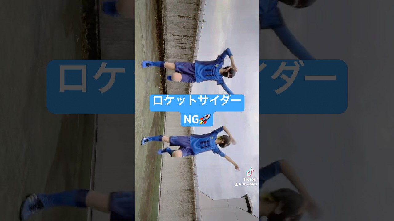 そんな事ある？？  蜂楽→eito 潔→相楽ひかる　#ブルーロックコスプレ #コスプレ