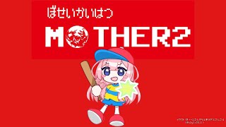 周央サンゴの配信のサムネイル画像