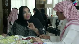 كيف يتعامل ناصر القصبي مع الموظفين وكيف يتعامل مع زوجته | Haya Alshuaibi