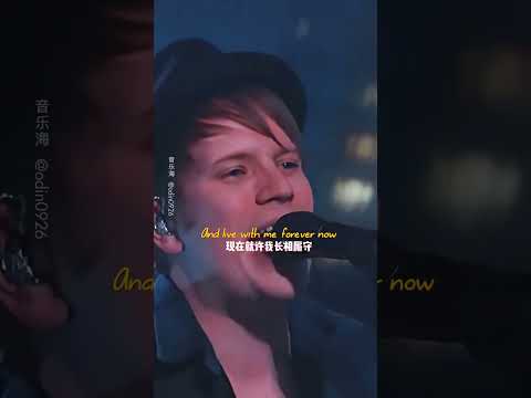 Immortals Fall Out Boy Shorts