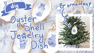 DIY Oyster Shell Jewelry Dish & Ornament! ✨Grandmillennial Preppy DIY✨ EASY Decoupage Project!!