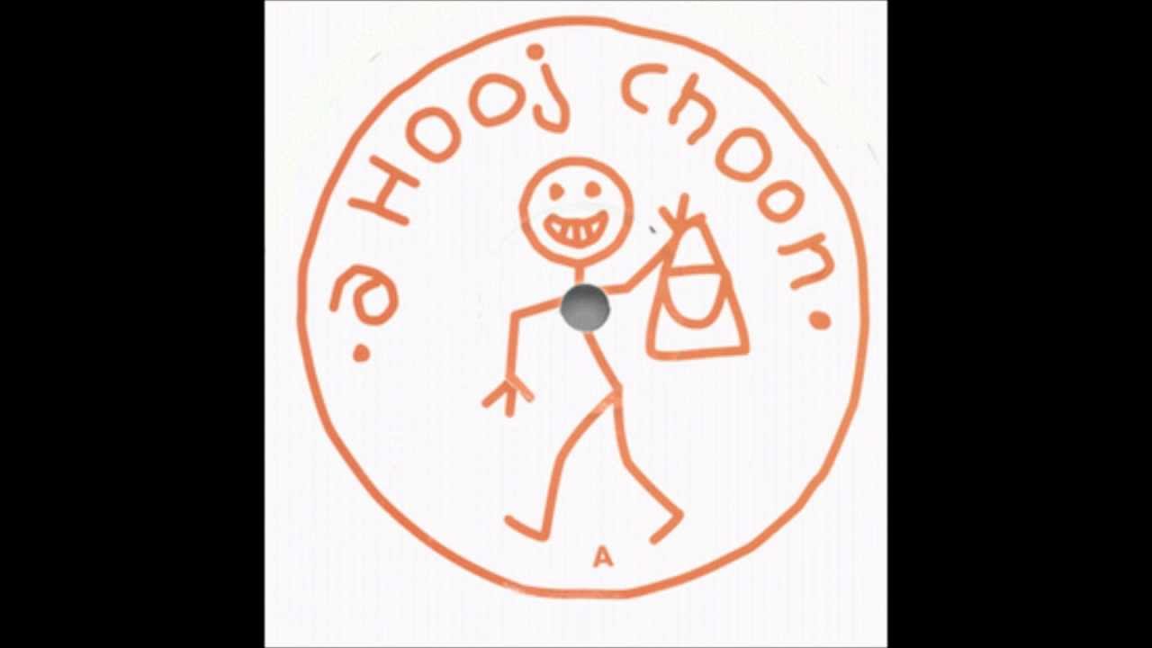 diss-cuss - save the day