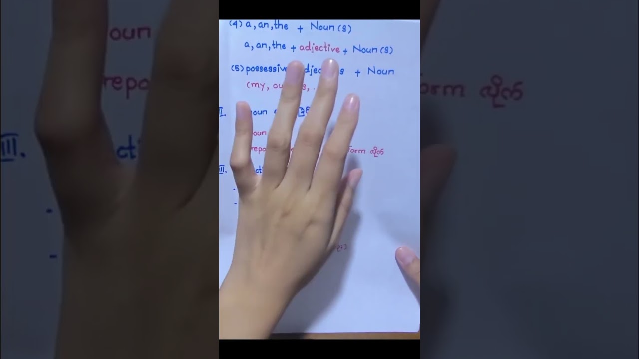 Word From အကျဥ်ချုပ်#Grade-5