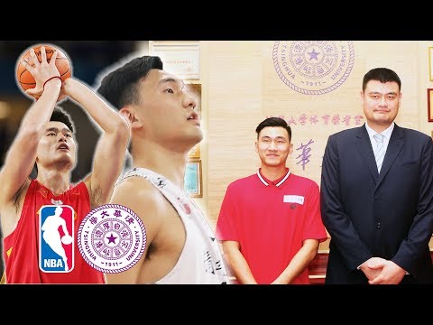 Tsinghua Day In The Life - Chinese College Basketball Ft. Yao Ming
