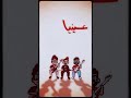 Yaretny يارتني