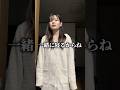 一緒に、寝ようか…たまには #家族 #夫婦