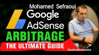 -  لايف تاريخي محمد صفراوي  AdSense Arbitrage استراتيجية الأرباح المضمونة عبر دليل و : part1