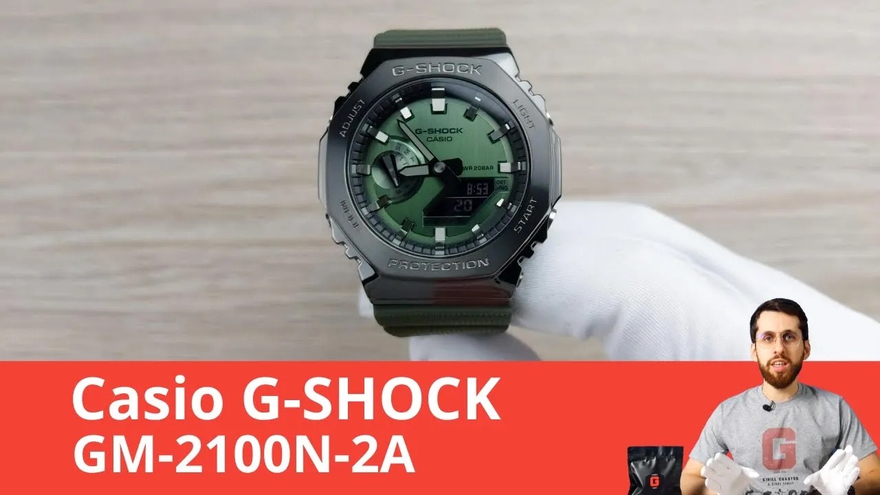 Green Metal CasiOak G-SHOCK / Casio GM-2100B-3A - YouTube