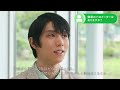 2022年　羽生さん インタビュー5