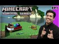 A New Journey | Minecraft Survival Episode 1